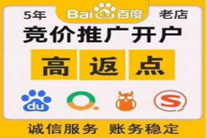 信息流广告运营中的用户画像应用案例
