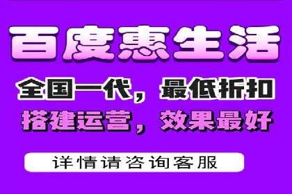 抖音信息流广告的创意制作与执行流程详解